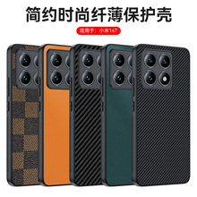 �m��С��14T�֙C������̼�w�S�P�����y��ˤ����14TProƤ�ױ��o��