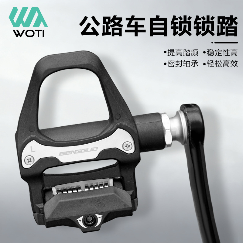 Road Bike Bearing Sealed Bearings, Widened Adjustable Self-Locking Pedals Compatible with Spd System, Pedals with Locking Plates Road Bike Bearing Sealed Bearings, Widened Adjustable Self-Locking Pedals Compatible with Spd System, Pedals with Locking Plates
