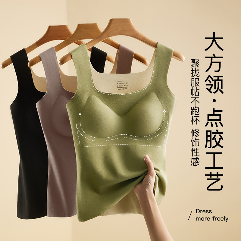 Square collar de Velvet thermal underwear women's seamless bra with chest pad fleece-lined thickened plus size vest autumn and winter