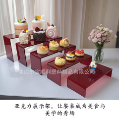 マルチカラーアクリル収納ラックデスクトップ手作り高さ棚カスタムキッチン収納ラックキャビネット層状ラック