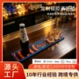 定制防滑隔热简约吧台垫