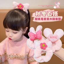 ��ͯ�^���^l�2025�¿��ﶬë�q�lȦŮ���c�ɐ�СŮ���^Ȧ�l�K