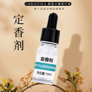 diy��ˮ��޹���ㄩ�־�����S���㾫�������޹ԭҺ���� ����]�l