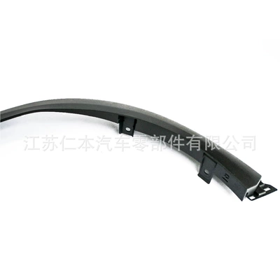 Wheel eyebrow Cx-3 Front Wheel