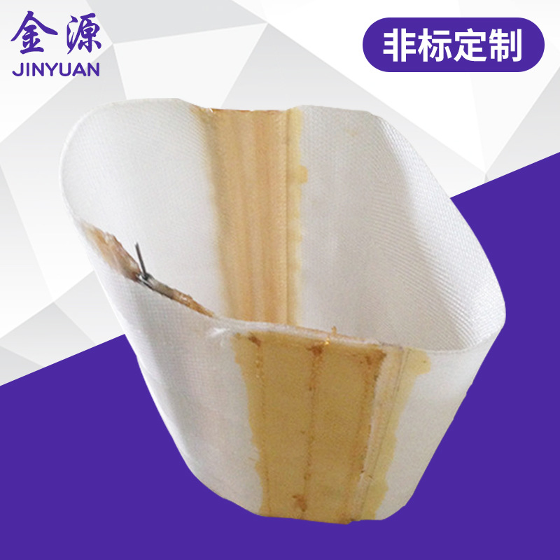 压滤机滤带 污泥脱水网带 pps滤带板框滤袋规格齐全批发