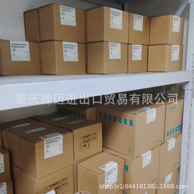 Siemens Industrial Ethernet Cable 6XV1870-2D/2B/PLA