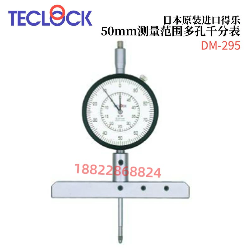 Япония TECLOCK диапазон измерения 50 мм пористый микрометр DM-295