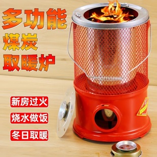 ��CúС�͠t�ӟ�ú�����ľ̿����ȡů�t����^��¶�IҰ���t
