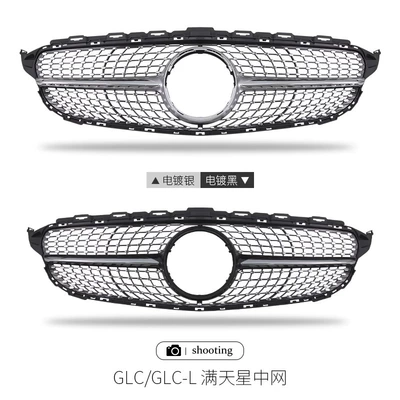 Zhongwang – C200L A200L C260L AMG - 16-19-glc-starry-sky-grille-blacksilver-horizontal-bars