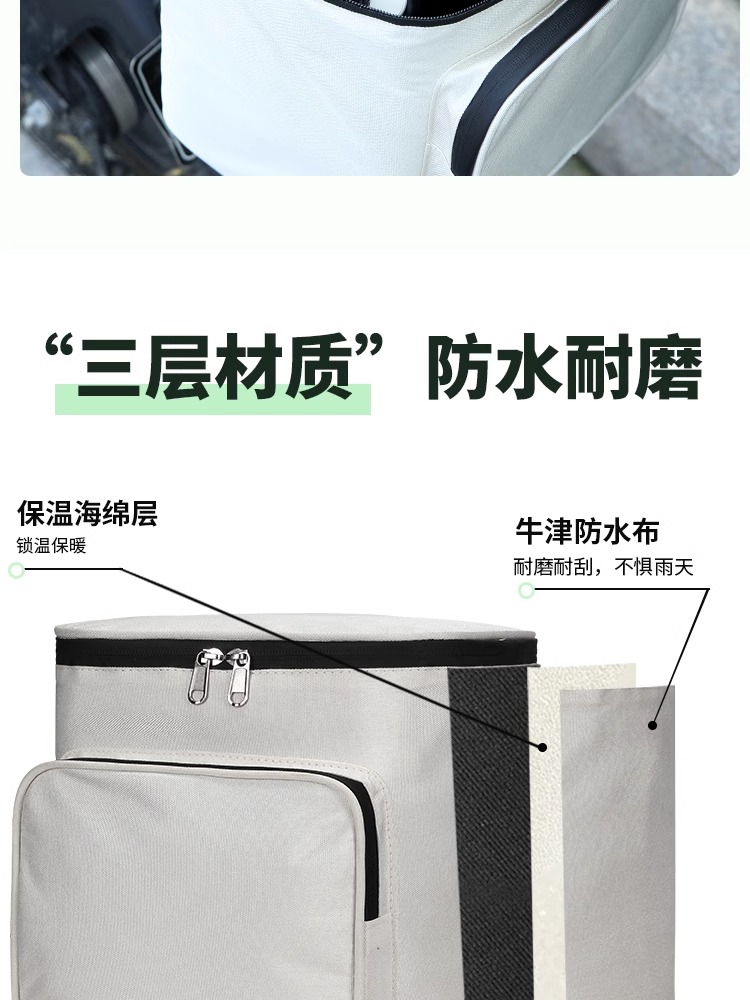 Electric Car Hanging Bag Front Storage Bag Waterproof Hanging Bag Battery Car Mobile Phone Hanging Bag Storage Artifact Large Capacity