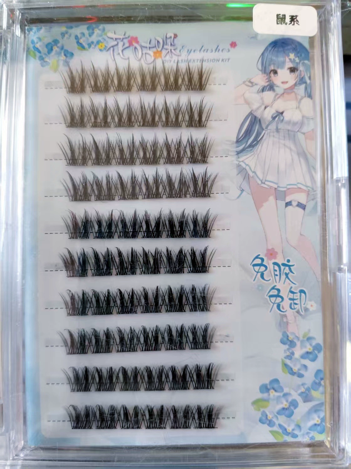 Self‑adhesive glue‑free false eyelashes, multiple decorative styles, 6–20 rows