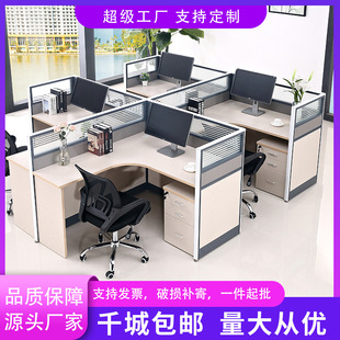 ��ʽ�Ҿ��T�k�����νM�φ����ĆT��λ���L������X̨�湫������