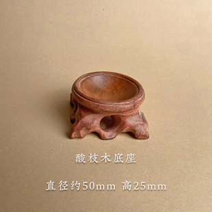 �S��؛Դ  ������֦ľ����ˮ�������ʯ�A��[���Ҿ��b͹ŬF؛