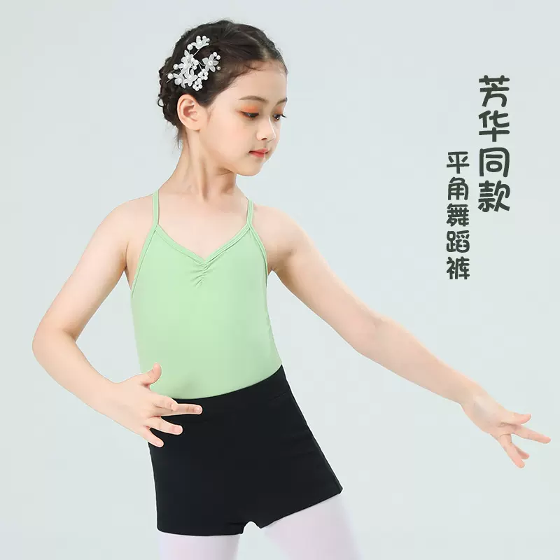 儿童舞蹈短裤黑色女童芭蕾舞裤女孩夏季练功三分裤幼儿跳舞平角裤