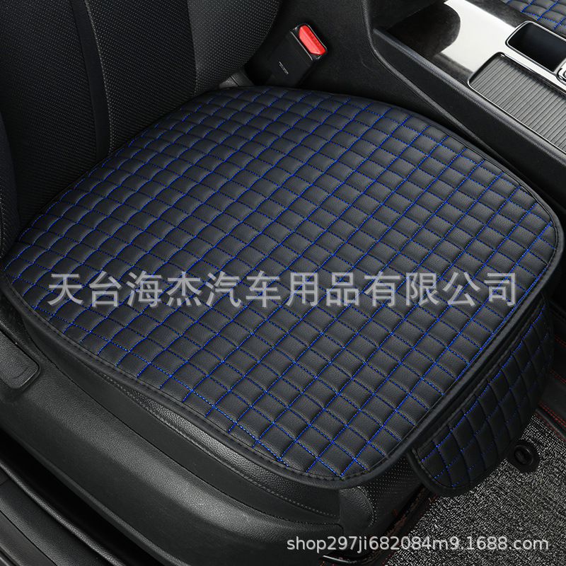 Universal – Seat cushion, seat cover Four Seasons Universal - blue