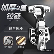 304���P��q机��Һ�����ᾏ�_�������T�Ӻ��o���Џ����w���