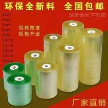 ͸���z��С���bѿ�ӱ�Ĥ�������I�zĤ���r��Ĥ�����p�@Ĥ��ľ��