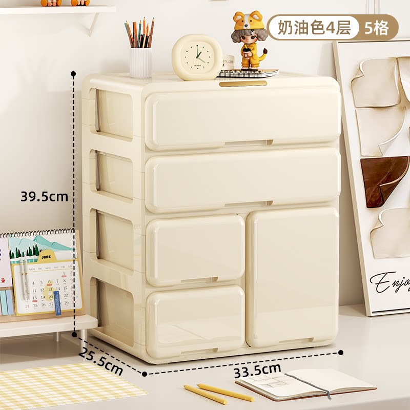 【업그레이드 높이 확장형】 크림 화이트 4단 인기 상품