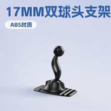 17MM�p���^܇�d�֙C��֧����N�����x��̨�ֳִ��������������