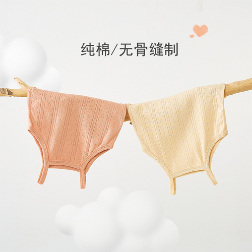 Baby Pajama Set Summer Thin T-shirt Undershirt Strappy Breathable Summer Baby Backless Top Hosiery Newborn
