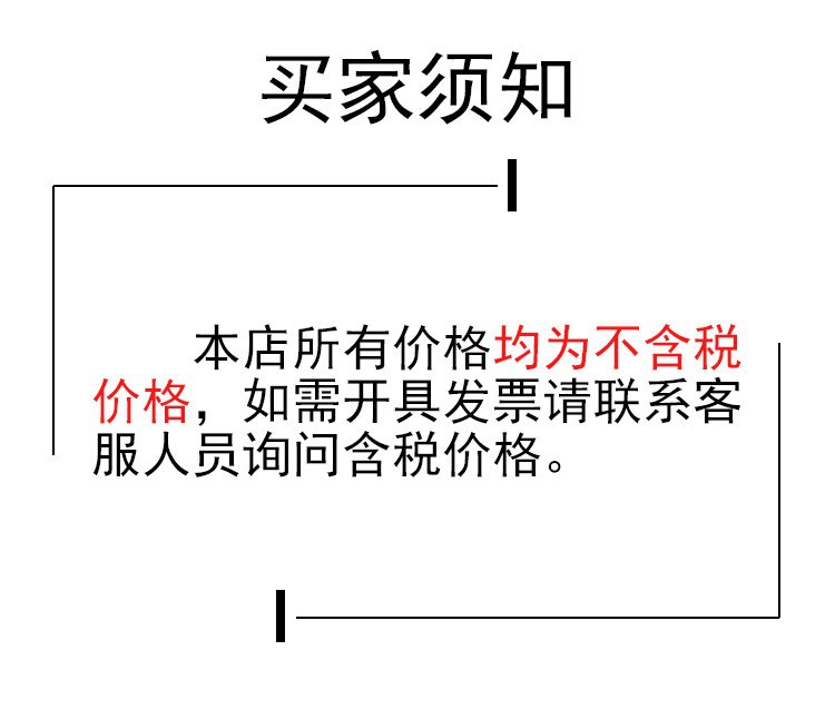 O1CN01LDIDiu1w2Y7E7e6NC_!!9649