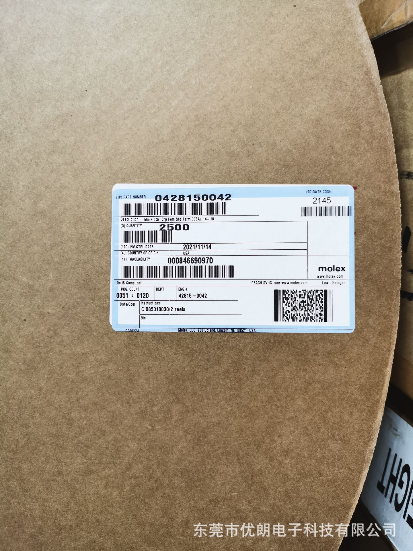 现货供应 MOLEX 428150042 42815-0042 0428150042-阿里巴巴