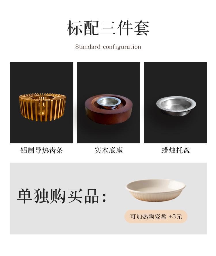 画板 1 拷贝 7.jpg