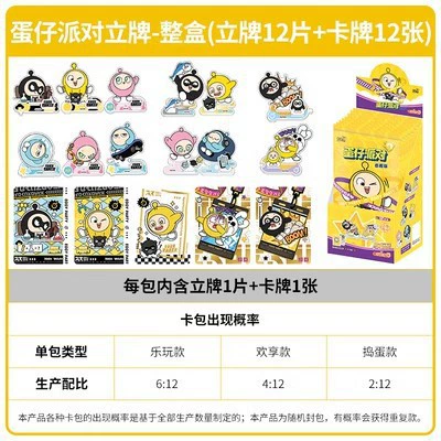 Подлинная карточная игра, карты, колода, держатель карт, полный набор