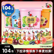 ��ֱ�����]��ϲ֮���X�m��֭����520g*4Ͱ�b���e��ʳ