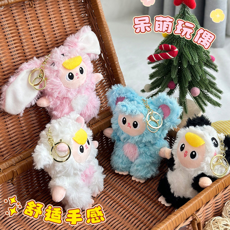 Pio serie elf muñeca colgante peluche llavero bolsos colgante bolsos colgante peluche juguetes lotes