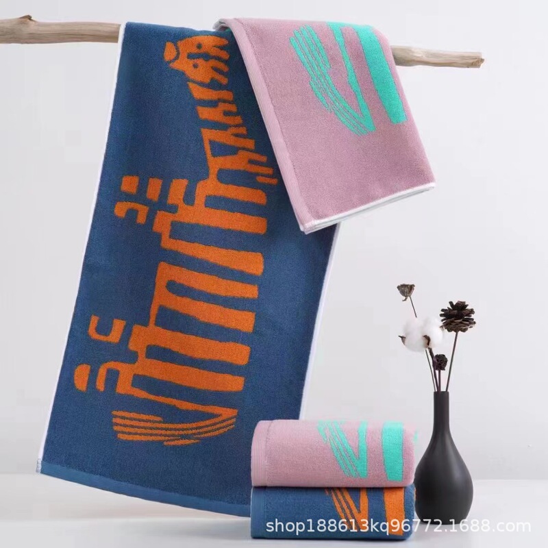 Pure cotton limit 32 strand colored yarn jacquard zebra towel thickened soft absorbent adult household daily towel wholesale