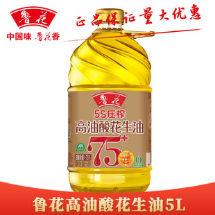 ���������Ứ����5L PEͰ�b��ե�N�����ó���ʳ����