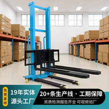 厂家定制电动随车叉车可跟随上下车 便捷装卸货物 搬运界的小能手
