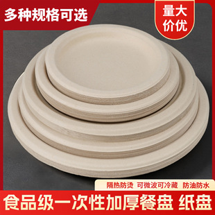 һ���Լ��ͱP���ñP��Ұ�������Ɍ���������Ӻ��ֹ�DIY��������