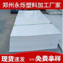 ppω|ppzÔϰ _ЬSSÉ|