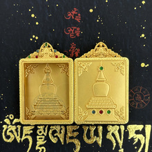 �¿�߶˲�ʽ��̨ɽ�����ƿ������~���������l�S��ֱ�������l