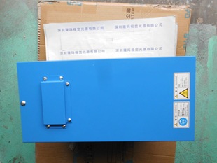 �ձ�USHIOţβ/����   SP11     ��Դ�C