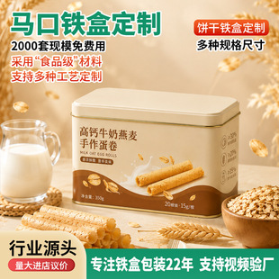 �R���F����������w�����F����؛���ٶYƷ��ʳƷ���b���l�F�пպ�