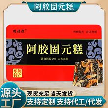 ɽ�|���z��Ԫ�Ⱒ�z��Ů���̼�ʳ�Y�ж����|����Ʒ���z���F���b��