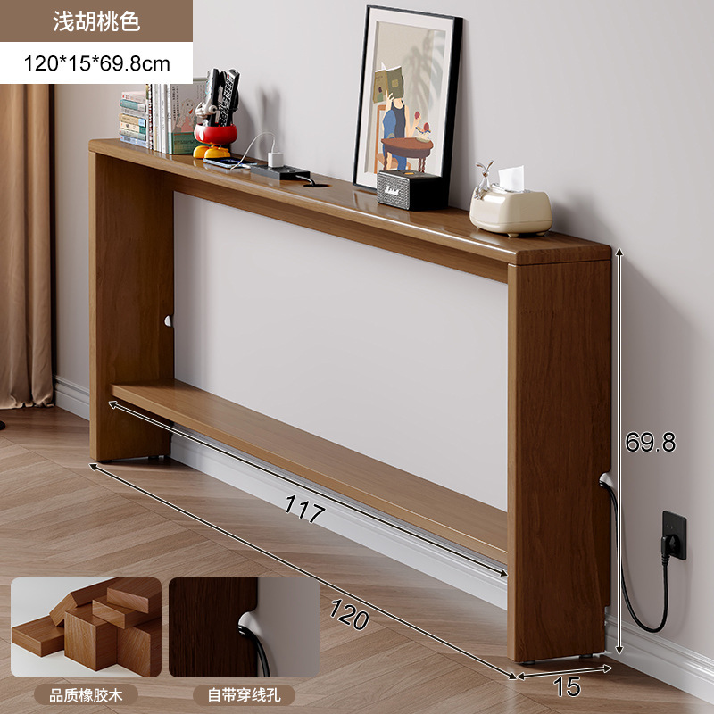 Estante de cola de cama de madera maciza El borde de la cama del dormitorio es extremadamente estrecho y el gabinete de almacenamiento de huecos está contra la pared. Mesa estrecha pequeña y estrecha