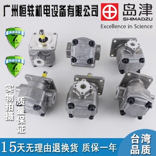 SHIMADZU �ձ� �u��߉��X݆��GPY-5.8R,GPY-8R/4R/5.8R/7R/11.5R