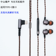 �����Lϵ�и߽������w���C�������{��4�ɟo���~���C��