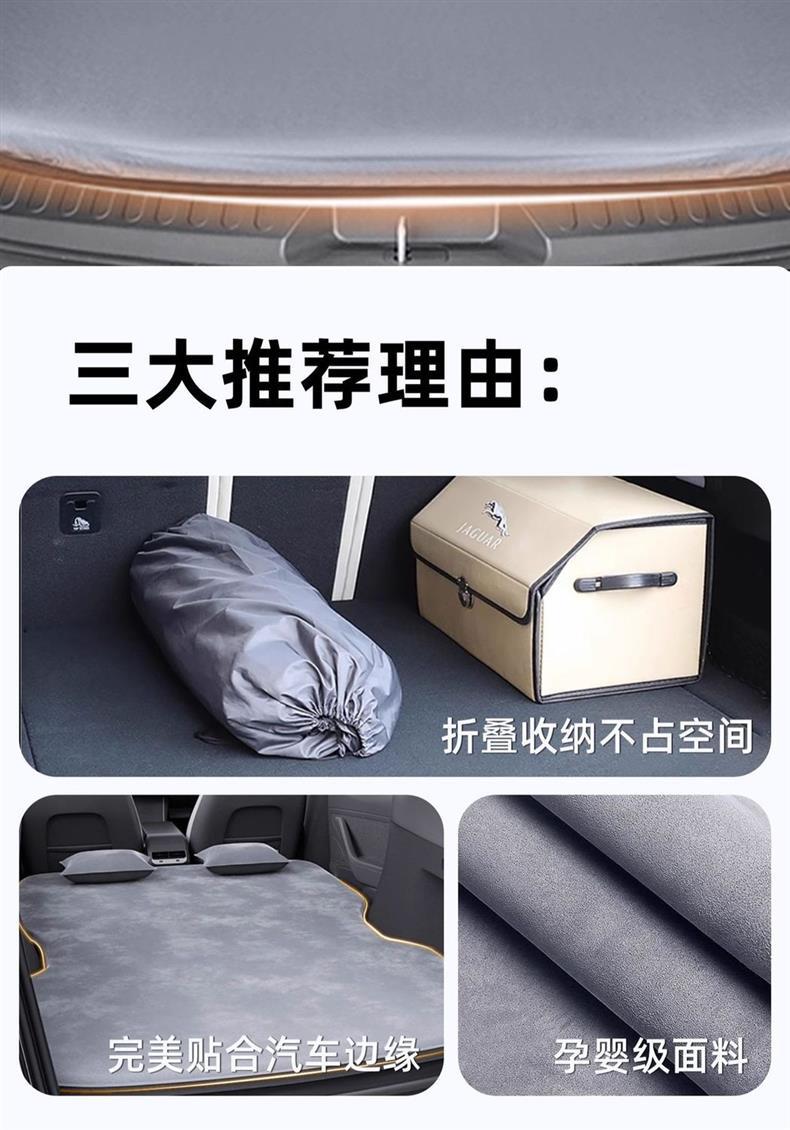 Second Generation Xiaolong Max Mattress Inflatable Bed Car Bed Travel Bed Trunk Sleeping Pad Self-Driving Tour Camping Style Air Bed