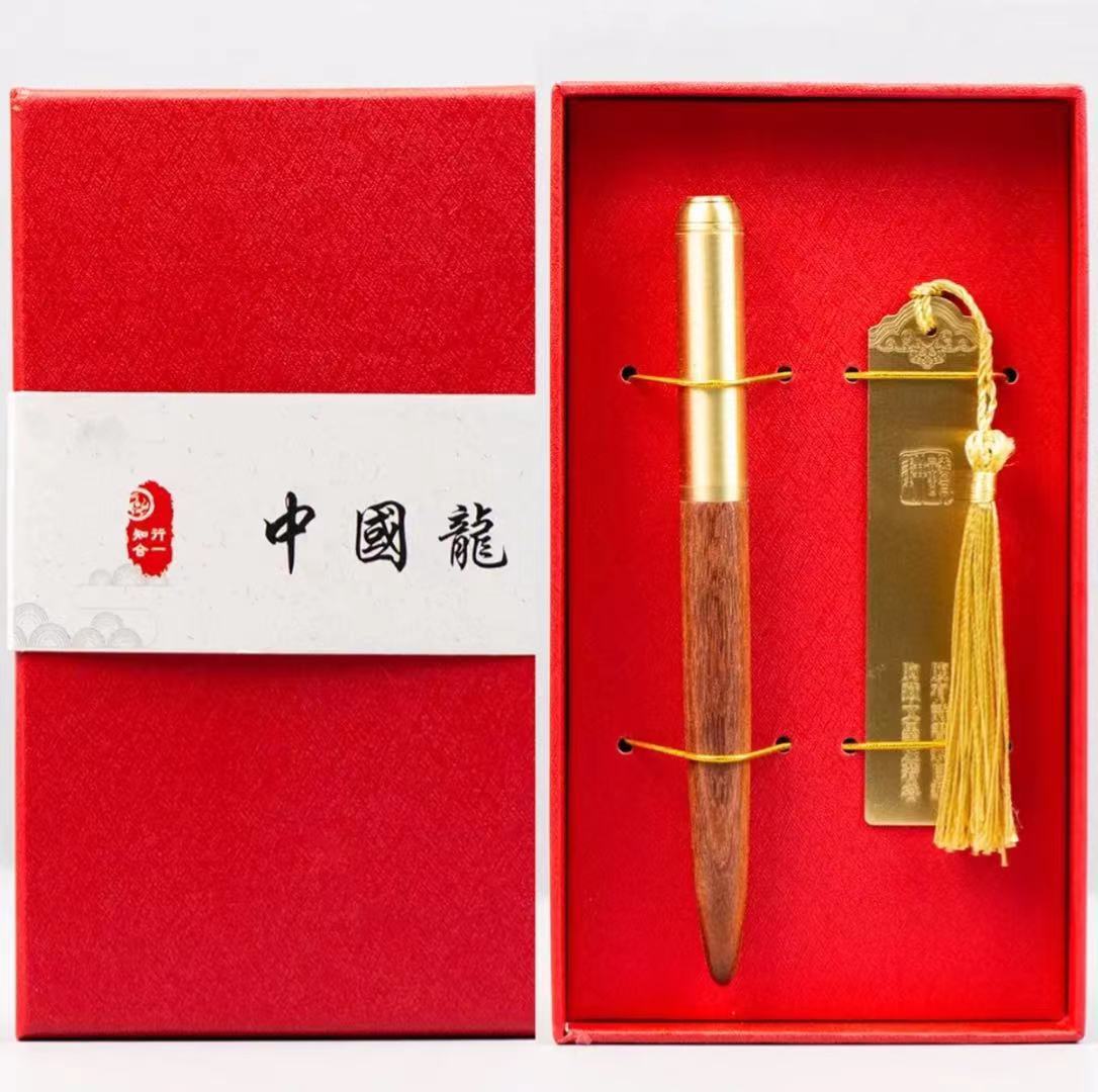 微信图片_20220107000036