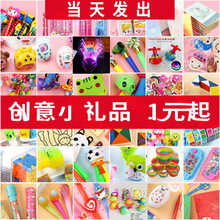 �W�������С�YƷ�_�W�༉�Y�彩Ʒ�W���ľ��׃��@��ͯ�找����