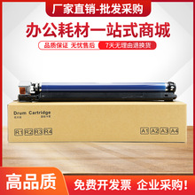 �m�ø�ʿʩ��C3370����ApeosPort C2270 C3371�й��C3373 C3375