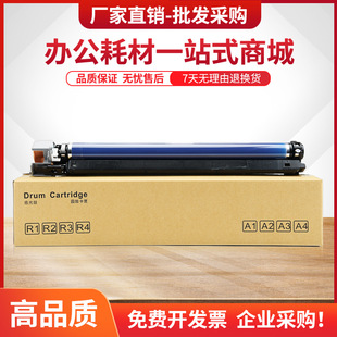 �m�ø�ʿʩ��7535����WorkCentre7525 7530 7545 7556 7830�ĽM��