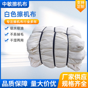 ��ɫ���C�����Iȫ��������ˮ����ë���C��ȫ�޲���ë��K�����C