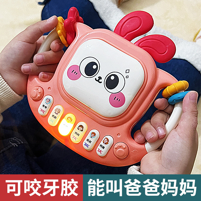 婴儿玩具兔子手拍鼓6个月宝宝音乐故事机儿童0-1岁电子琴早教玩具|undefined
