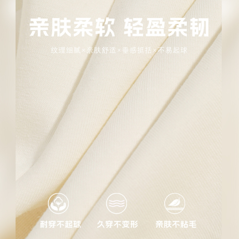 杏色高级感无袖短裙夏季薄款赫本风高干文绝美纯色连衣裙女主裙|undefined